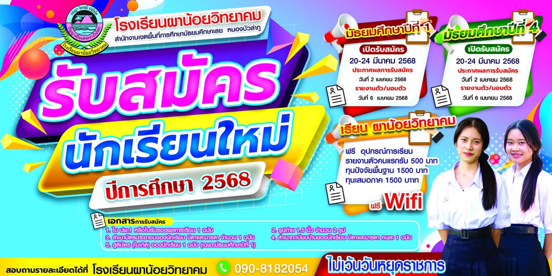 Slide 1