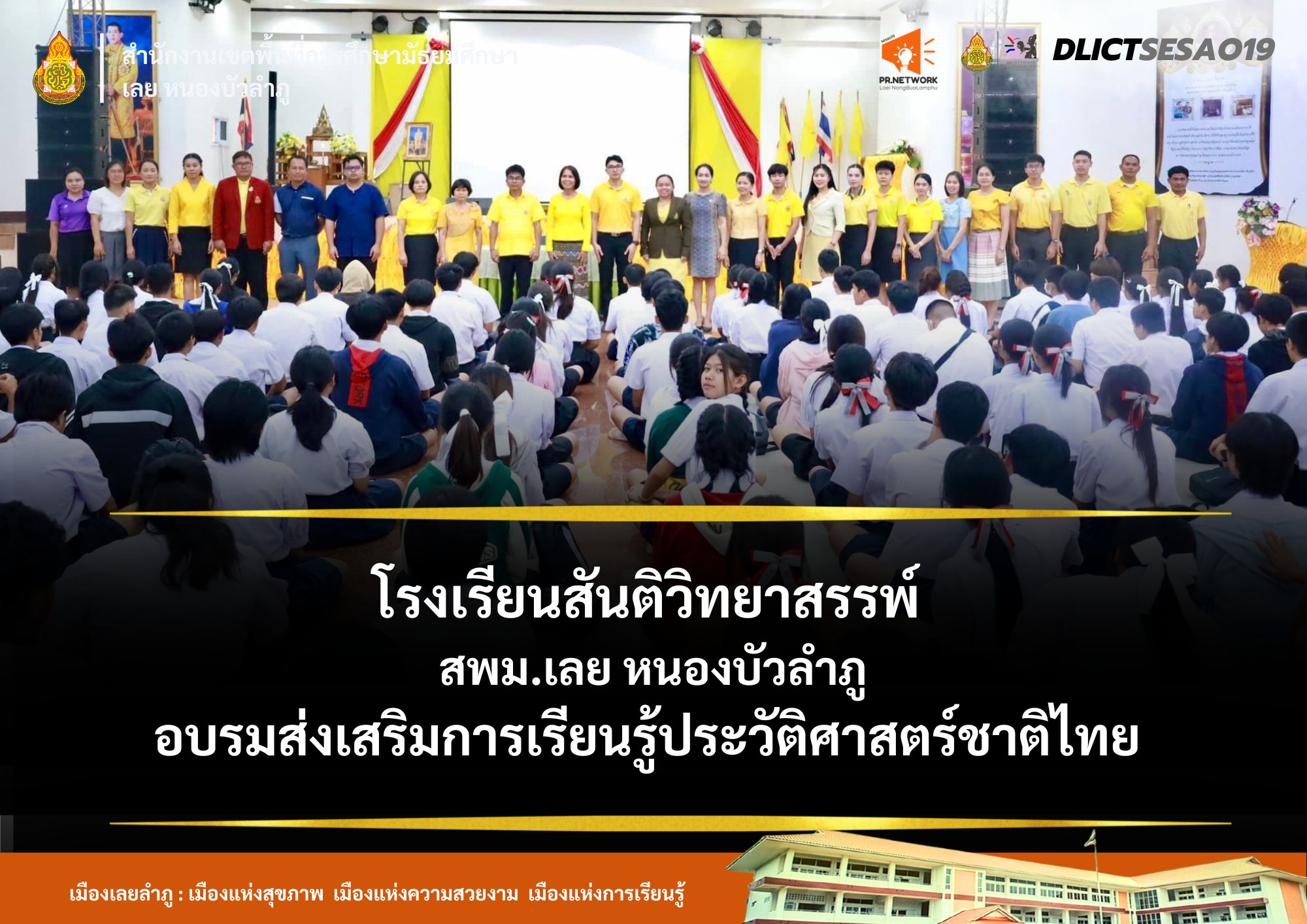 Slide 1