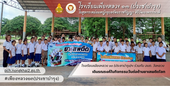Slide 1