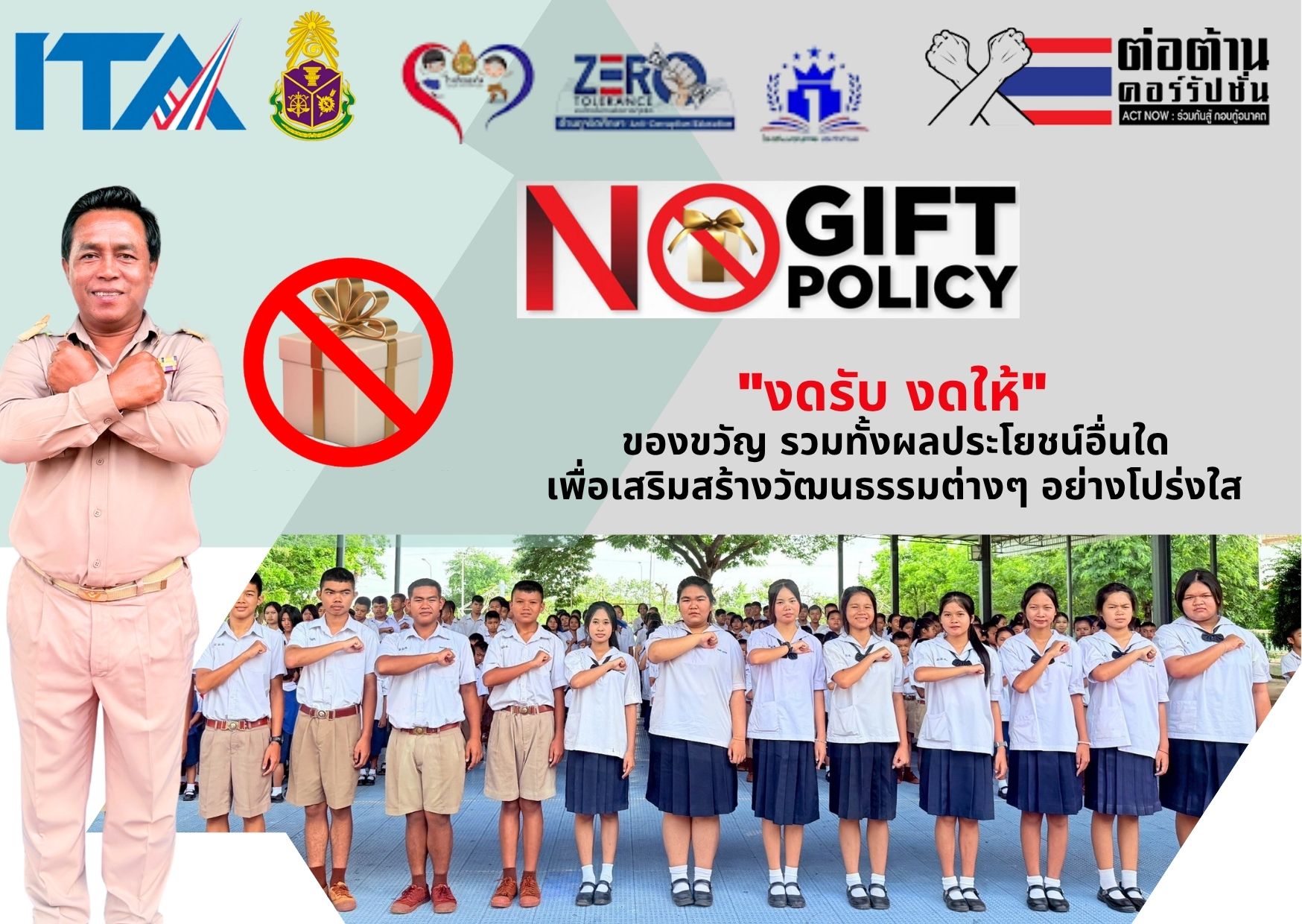 Slide 1