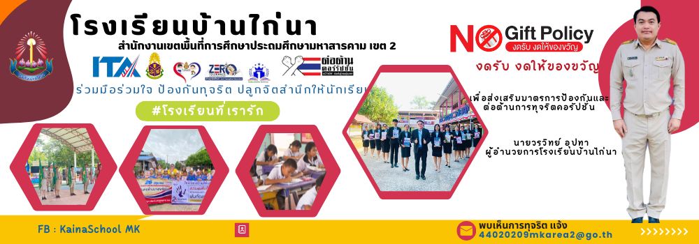 Slide 1
