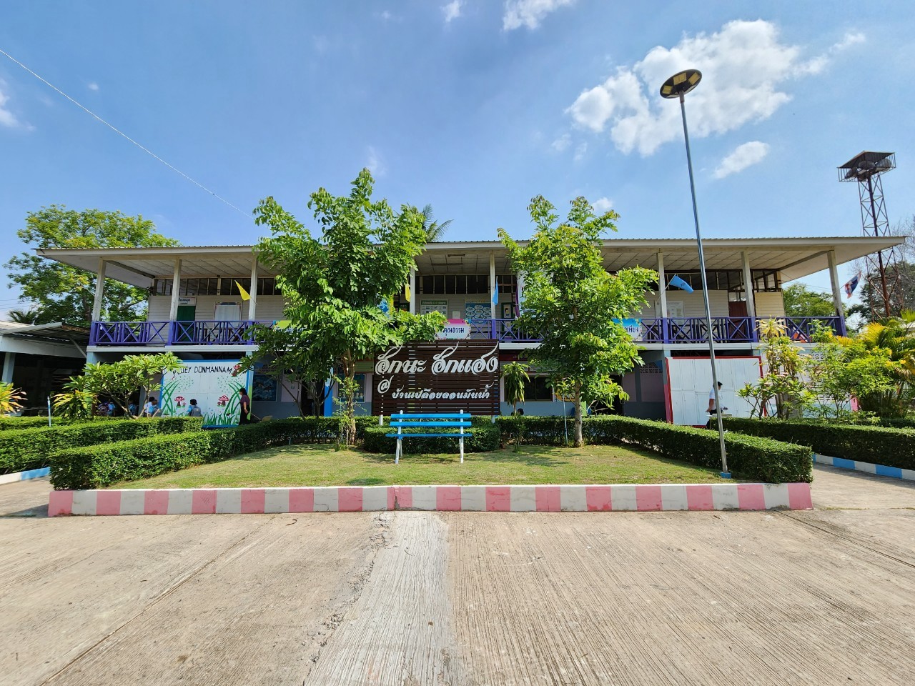 Slide 3
