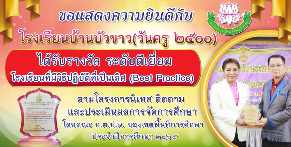 Slide 1