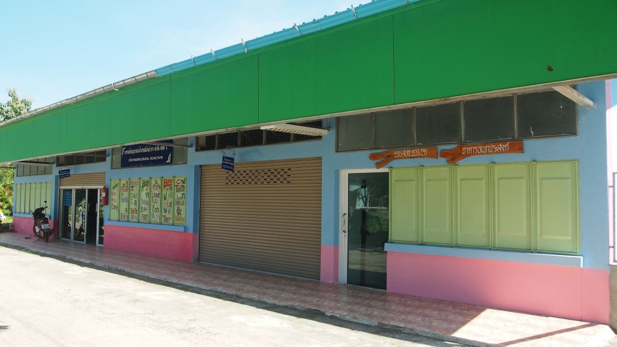 Slide 5