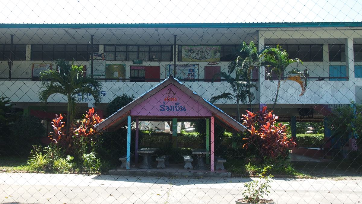 Slide 4