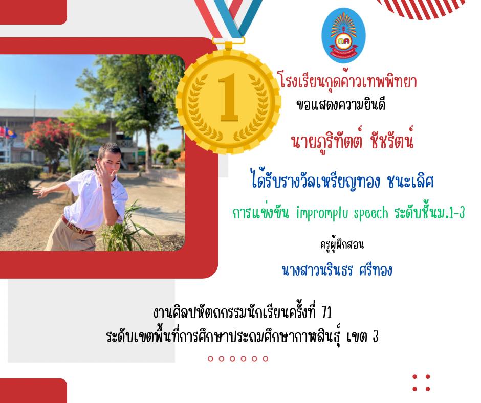 Slide 1