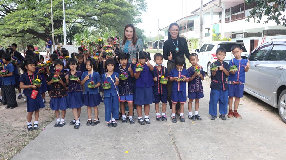 Slide 5