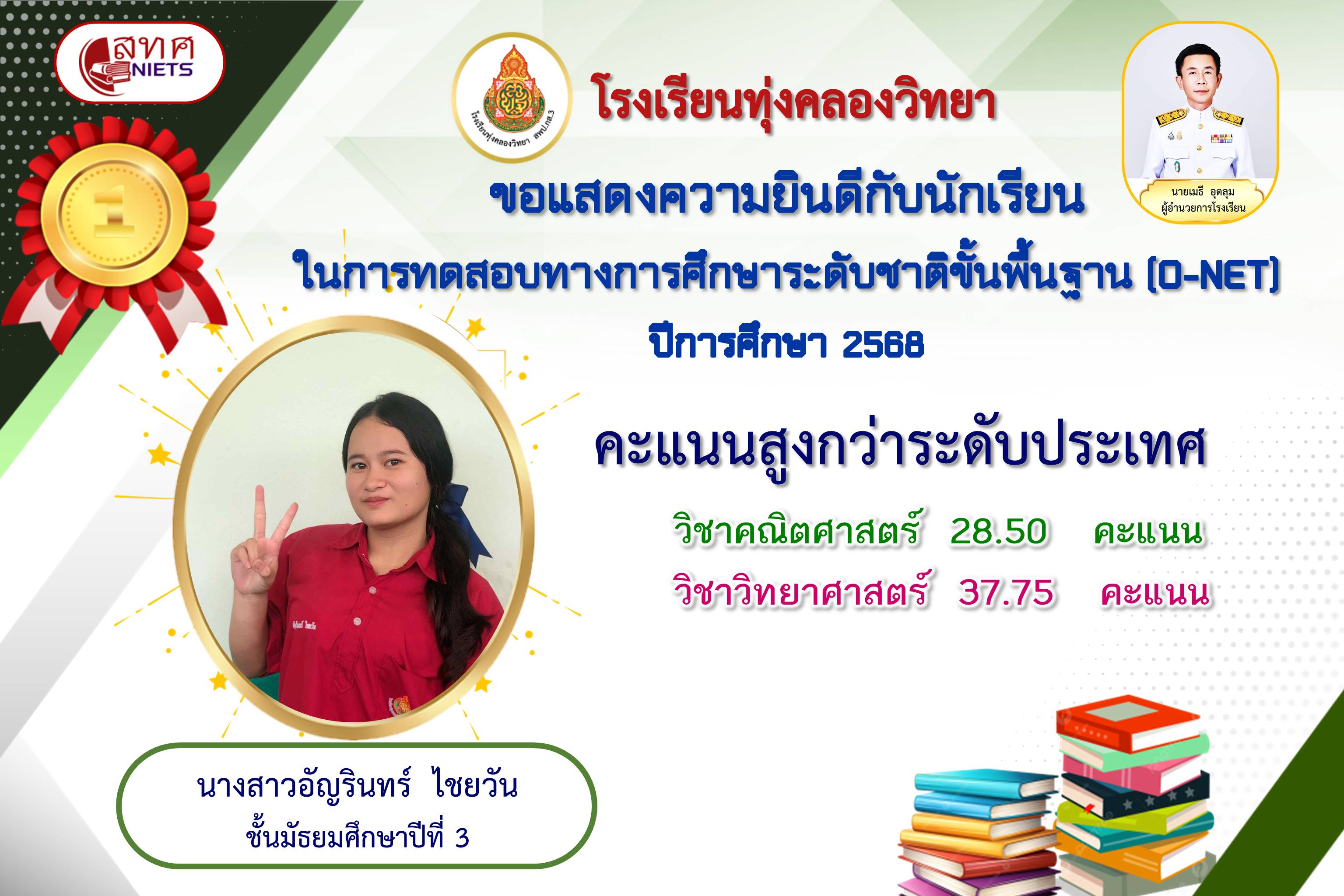 Slide 1