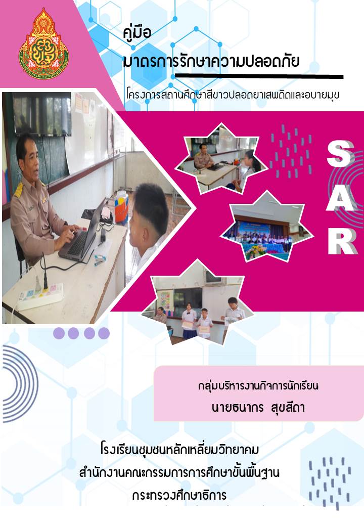 Slide 1