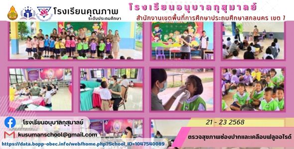 Slide 10
