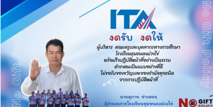 Slide 1