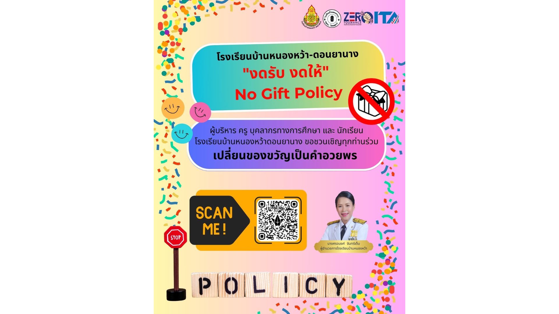 Slide 1