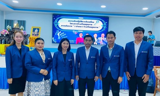 Slide 6