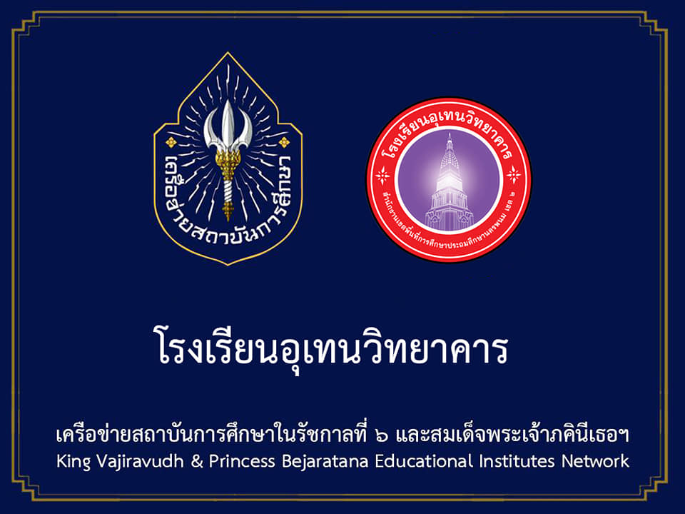 Slide 1