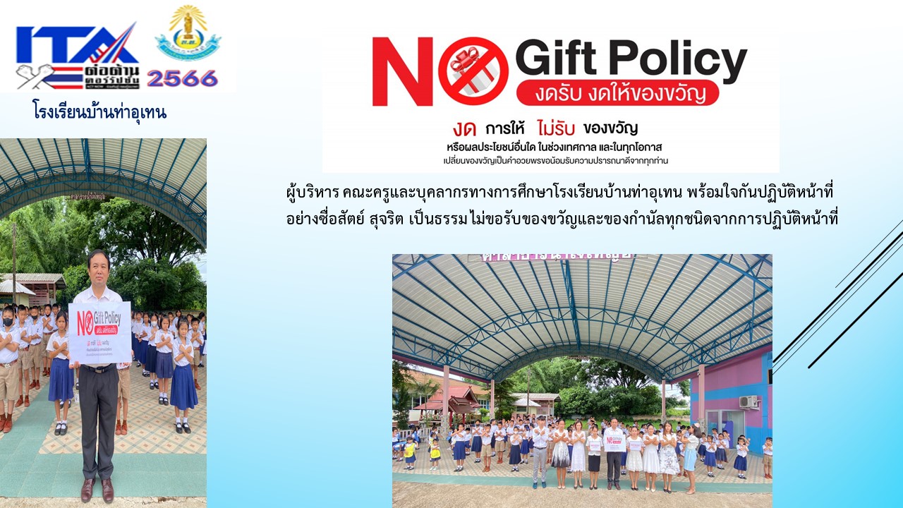 Slide 1