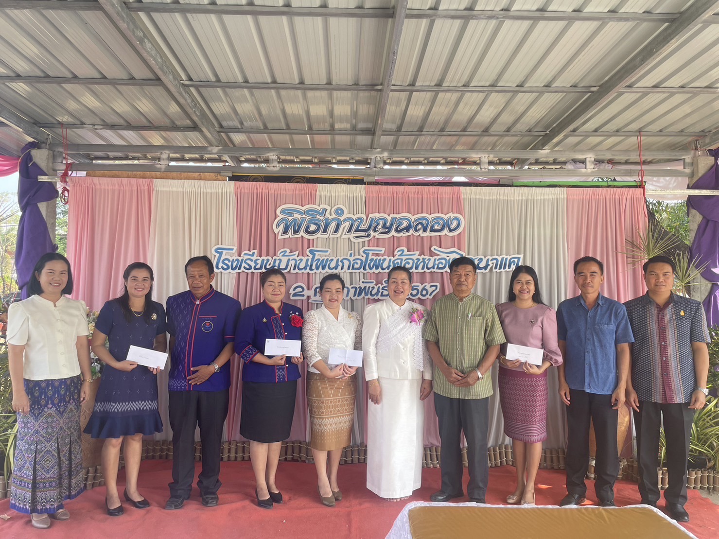Slide 3