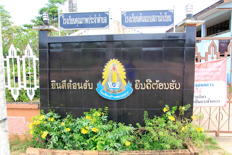 Slide 3