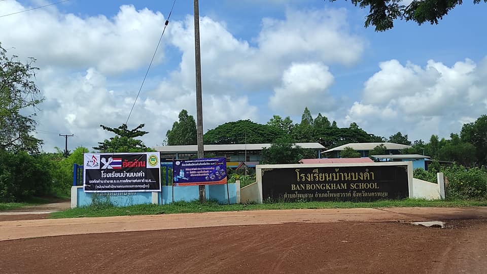 Slide 1
