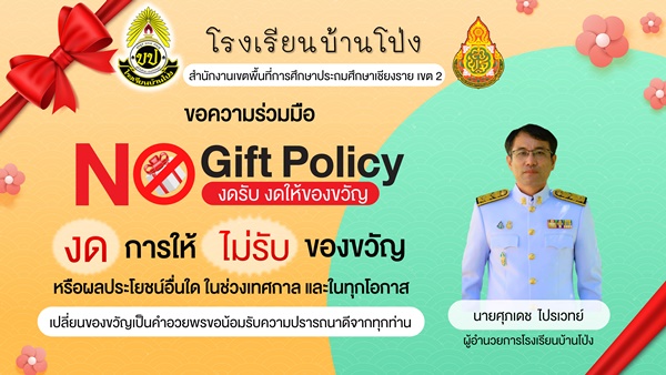 Slide 10