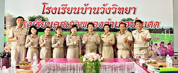 Slide 1