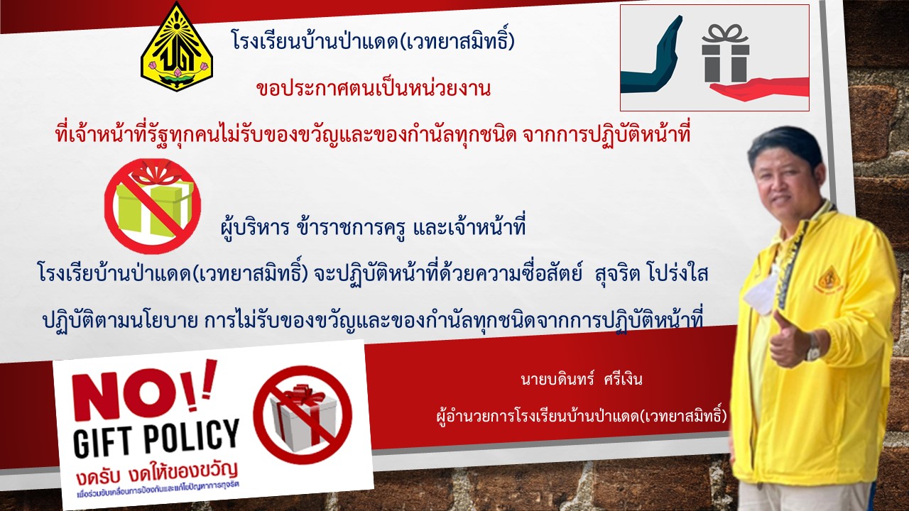 Slide 1