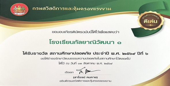 Slide 1