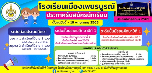 Slide 1