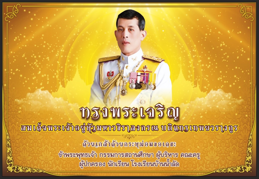 Slide 1