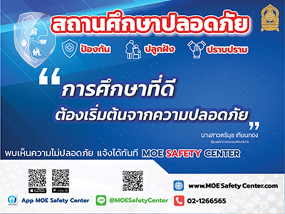 Slide 10