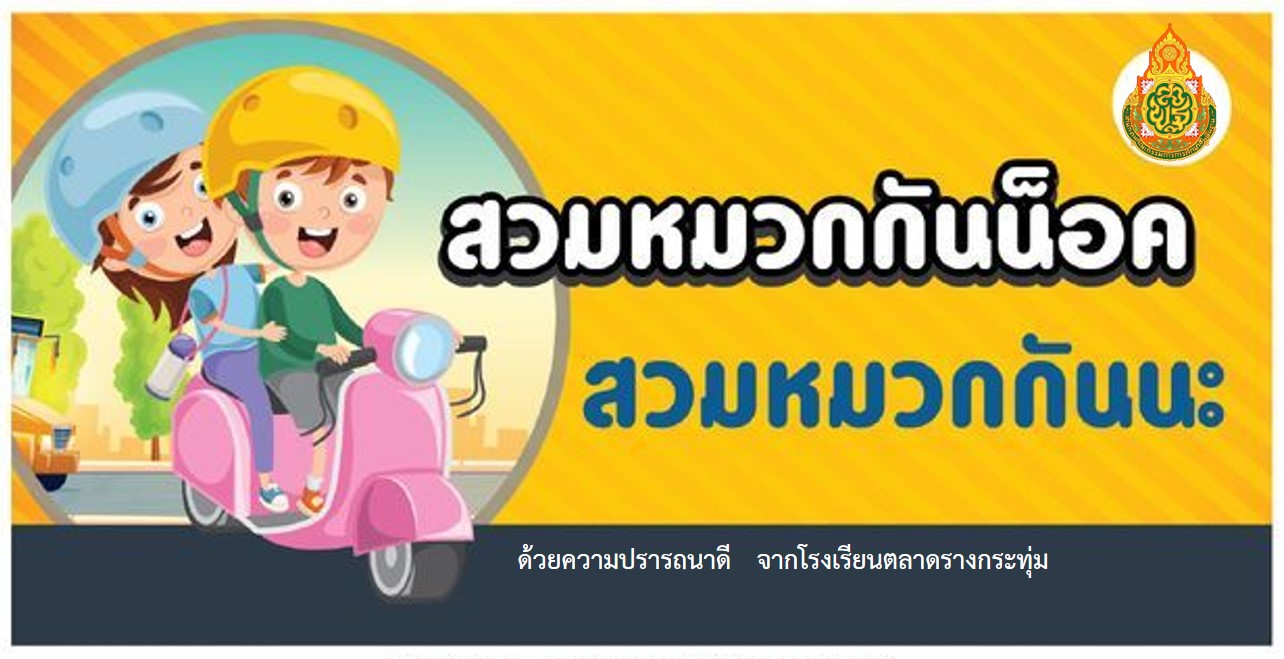 Slide 10