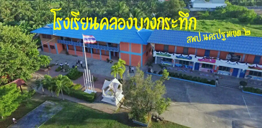 Slide 1