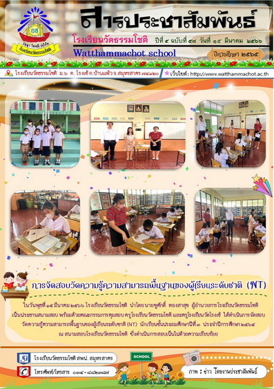 Slide 1