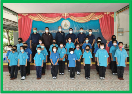 Slide 2