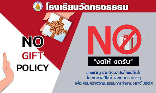 Slide 10