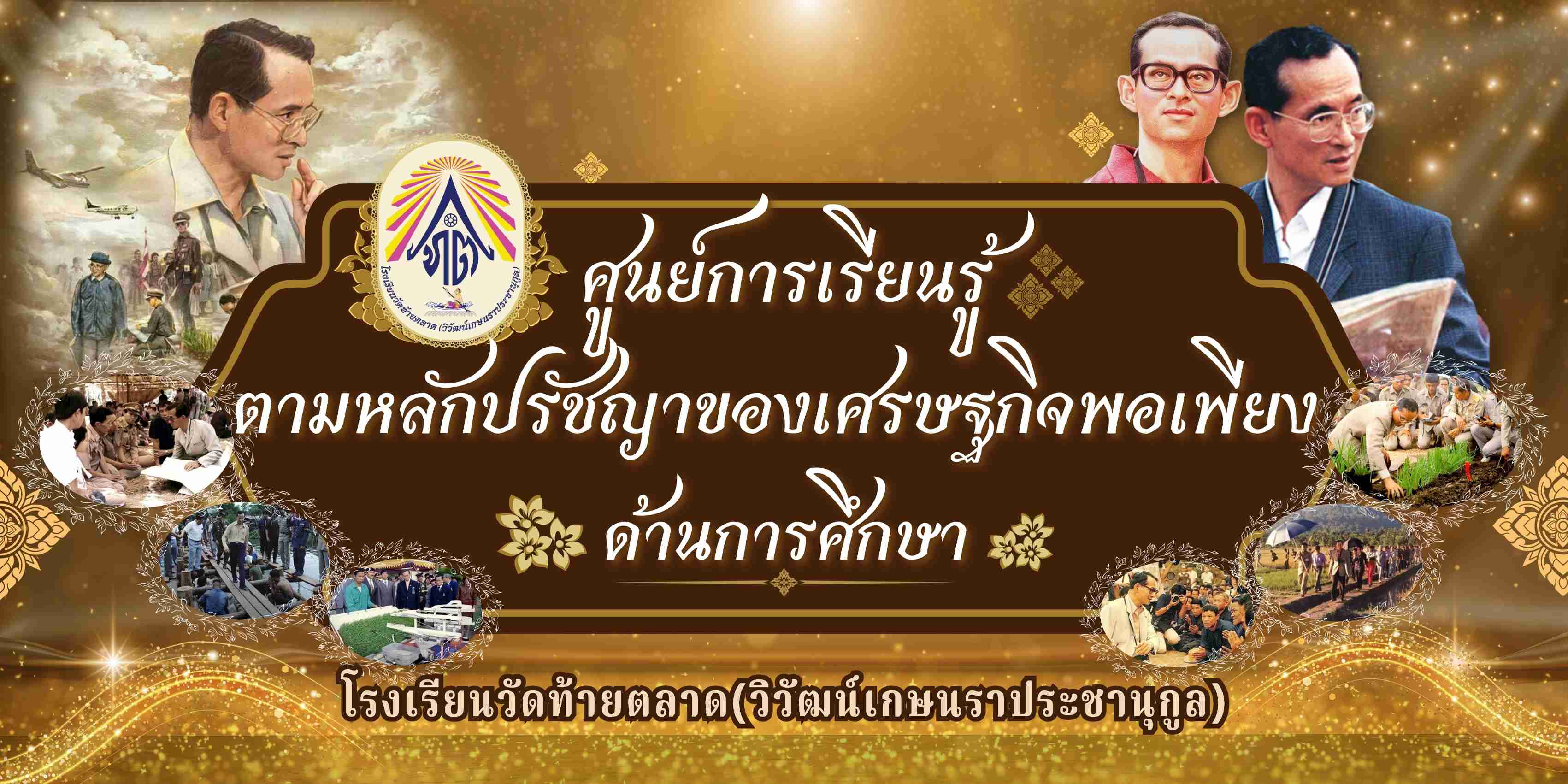 Slide 1
