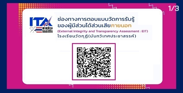 Slide 1