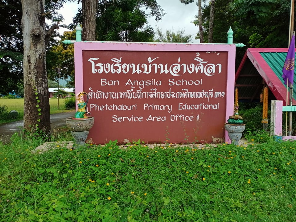 Slide 3
