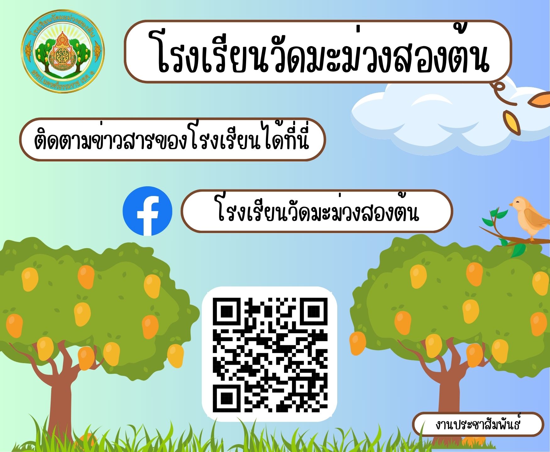 Slide 1