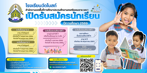 Slide 1