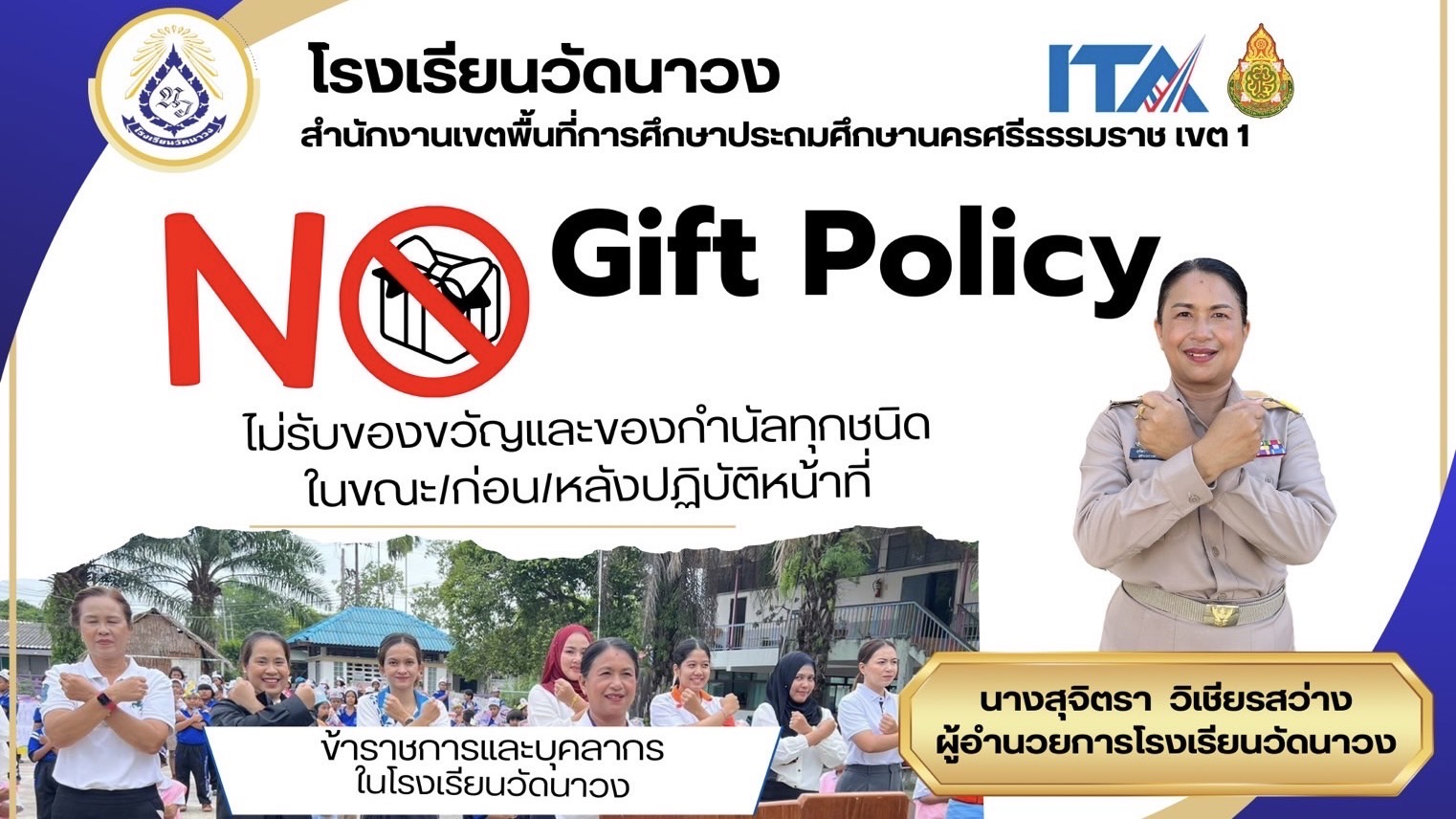 Slide 1