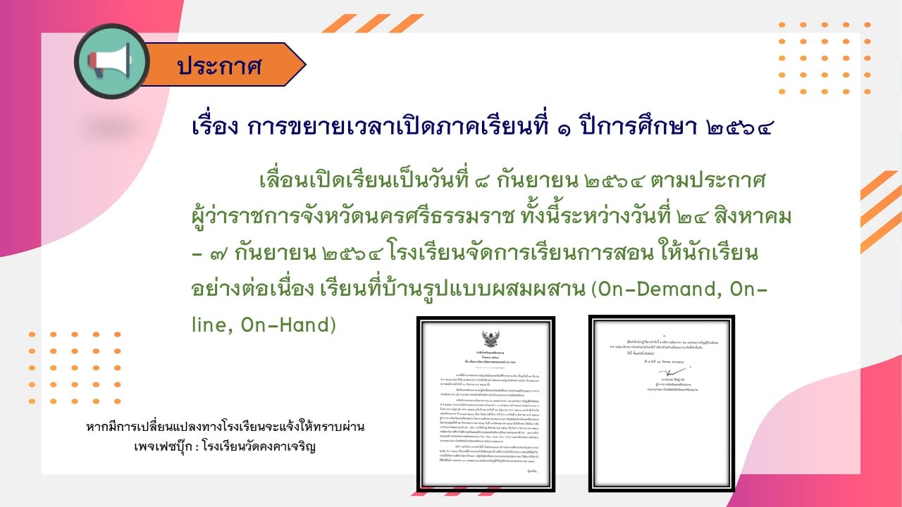 Slide 1