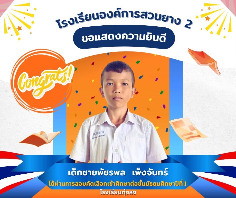 Slide 1