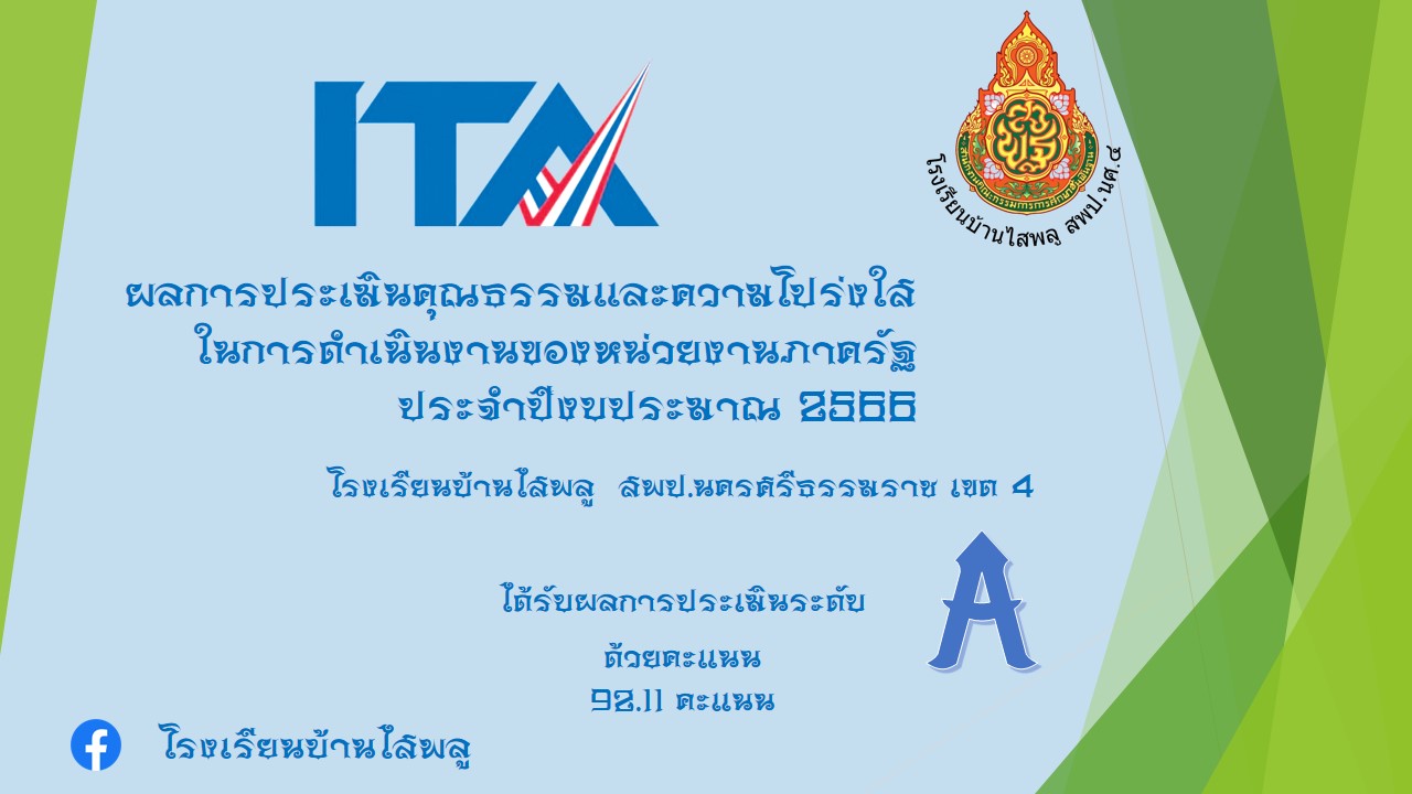 Slide 1