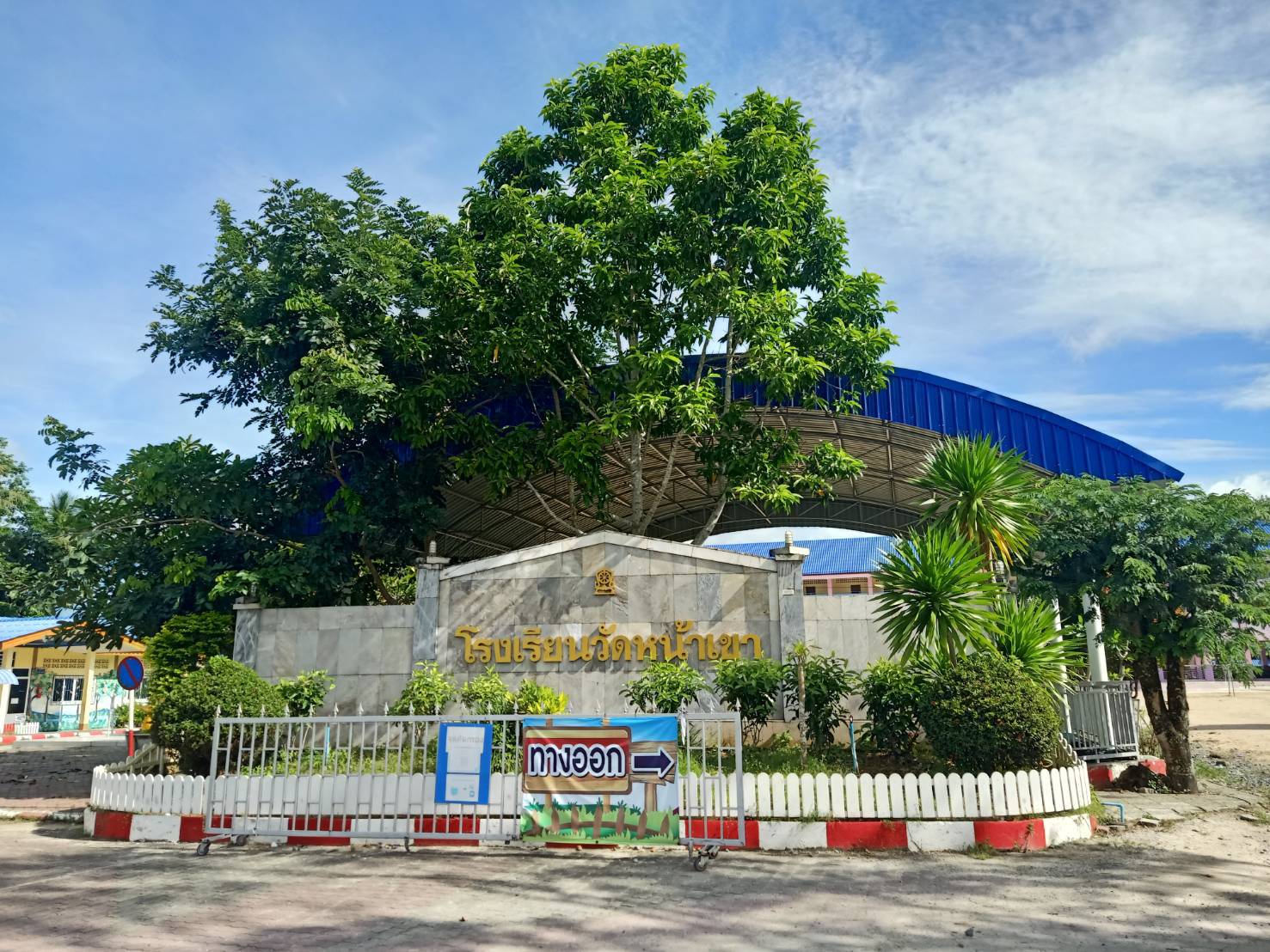 Slide 9