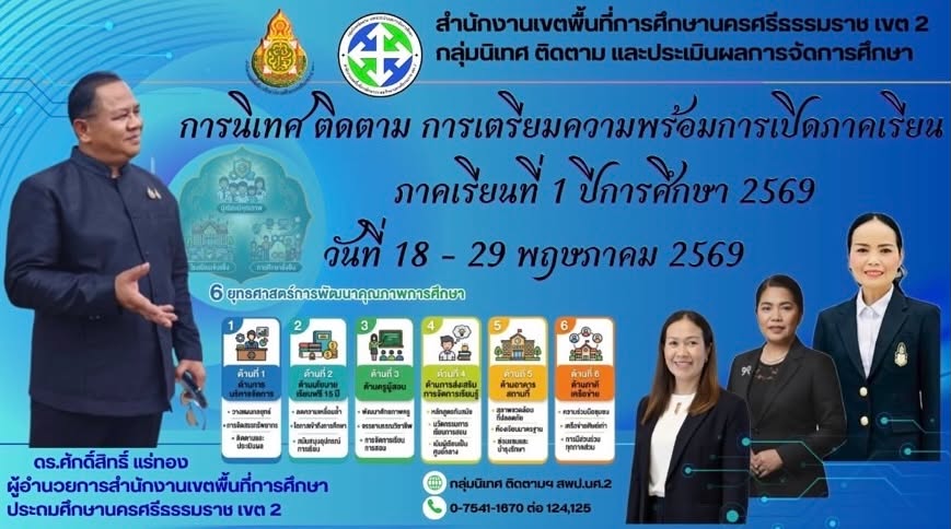 Slide 1
