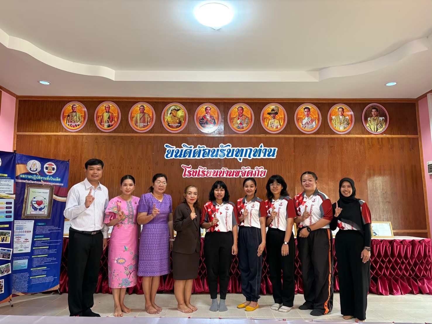 Slide 5
