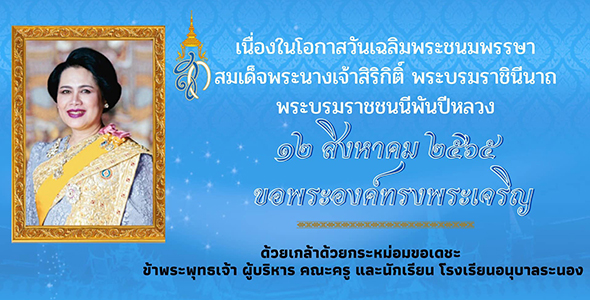 Slide 1