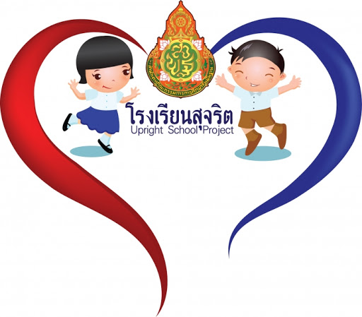Slide 8