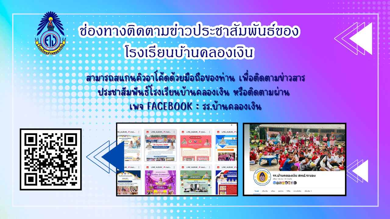 Slide 7