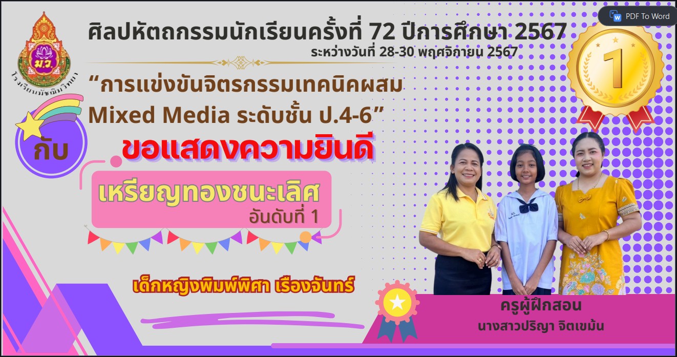 Slide 1